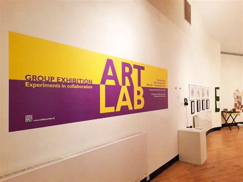 Art Lab Gallery