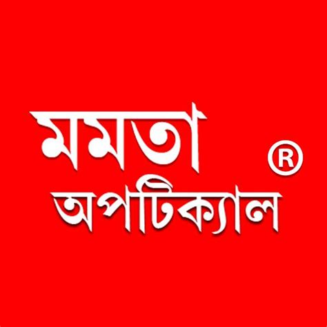 Mamata Optical Howrah