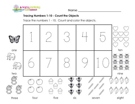 To do this press alpha key and the. Random Number Generator   1000 range   10,000 range   100,000 range  [ 1,000,000 range. Comparing Numbers 1-10 Worksheets Kindergarten ...