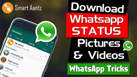 Whatsapp üçün yeni status və mahnı 2020 mp3. How to save / download whatsapp status pictures and videos ...