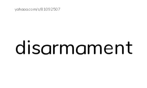 Free worksheet on RAZ Vocabulary Z: Success Stories - Index | Yahaaa!