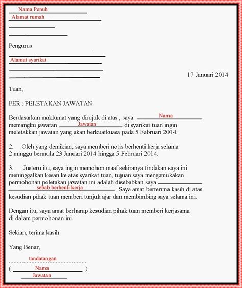 This document was uploaded by user and they confirmed that they have the permission to share it. Surat Rasmi Perletakan Jawatan Notis Sebulan - Halloween XYZ