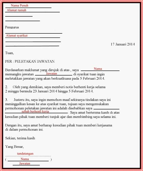 Namun dikarenakan satu dan lain hal, suatu perusahaan bisa saja memberhentikan karyawan mereka dari pekerjaan. Surat Rasmi Perletakan Jawatan Notis Sebulan - Halloween XYZ