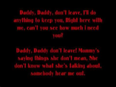 Personalized birthday song for baby. DJ Boonie-daddy's Little girl lyrics - YouTube