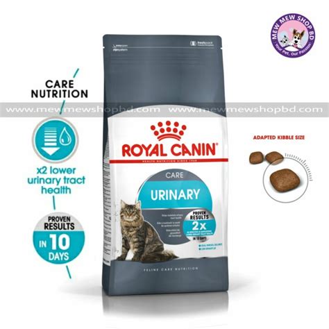 Royal Canin Cat Food Urinary Care Mewmewshopbd