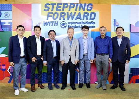 7 hours ago · 16 ก.ค. ผู้หญิง - กรุงเทพประกันภัย จัดประชุมตัวแทนในงาน Stepping ...
