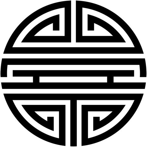 All Chinese Logo