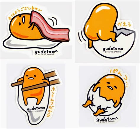 Sanrio Hello Kitty S Gudetama The Lazy Egg Makes His U S Debut My Life On And Off The