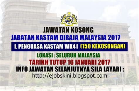 Jabatan kastam diraja malaysia tawau (tawau). Jawatan Kosong Jabatan Kastam Diraja Malaysia - 16 Januari ...