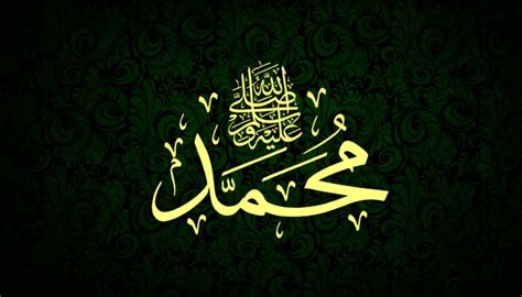Baik rasulullah maupun sosok keturunannya memang menjadi teladan dalam berakhlak dan beribadah. Sebab Nabi Diberi Nama Muhammad - Islampos