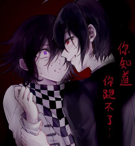 For fans of kokichi oma 41948044. 绘羽（低浮上） on Twitter in 2020 | Evil anime, Yandere anime ...