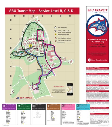 Stony Brook West Campus Map Map