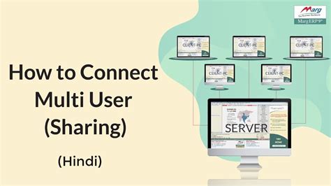 Share Marg Software With Multiple Users How To Connect Marg Erp In