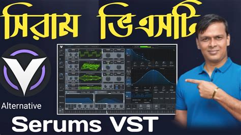 Better Than To Xfer Serums Vst Free Alternative To Serums Vst Free To