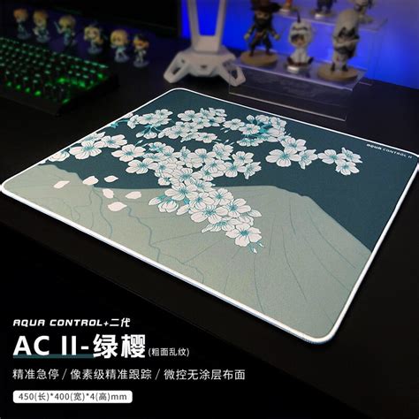 500x500x4mm Xl Square X Raypad Aqua Control Ii Sakura Gaming Mouse Pads