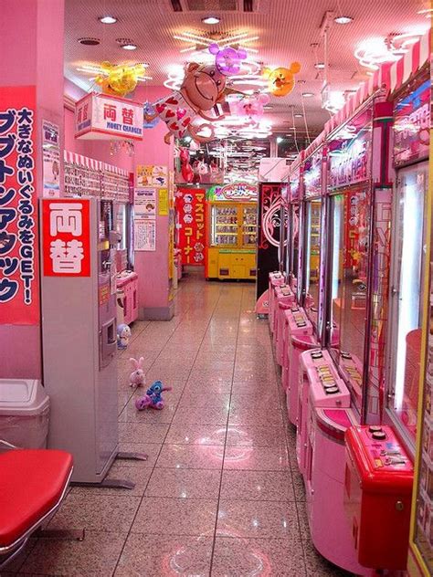 Arcade In Japan Japan Aesthetic Neon Aesthetic Kawaii Aesthetic