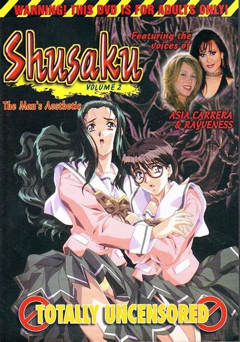 Shusaku Volume 2 Dvd Shusaku Movies And Tv