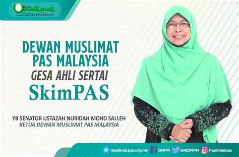 Logo dewan muslimat pas pusat vector. Dewan Muslimat PAS Malaysia Gesa Ahli Sertai SkimPAS ...