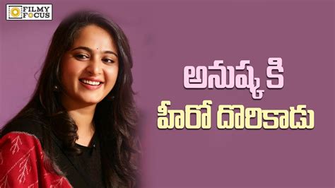 Reportedly, unni mukundan has completed his portions for this anushka shetty starrer and the actor took to facebook to write a few words about his experience working with anushka shetty. Bhagmati: Unni Mukundan to play the Hero of Anushka ...