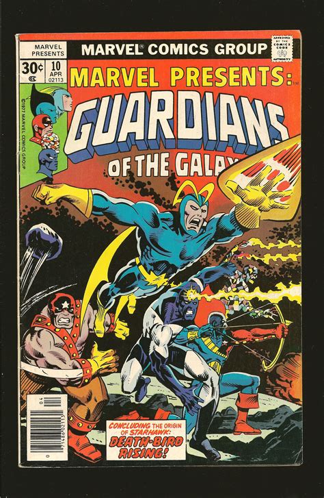Marvel Comics Guardians Of The Galaxy Vol 1 No 10 April 1977 Comic