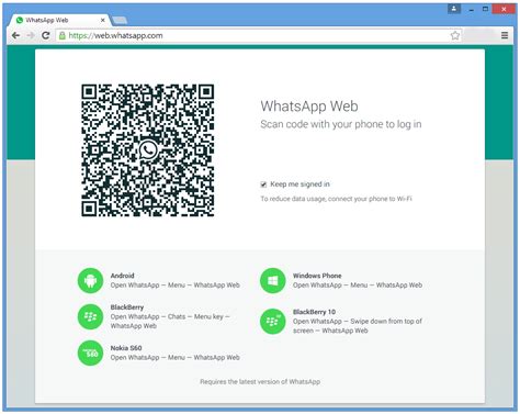 To scan a qr code with whatsapp on an android phone, start by opening the whatsapp web website on your computer's web browser, which when the code scans, whatsapp web will refresh and your messages and conversations will appear on the screen. How to use Whatsapp on PC with official WhatsApp web ...