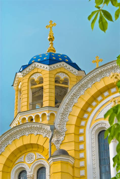 Cathedral Of St Vladimir Stock Image Image Of Church