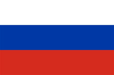 Download File:Flag of Russia.svg - Wikipedia