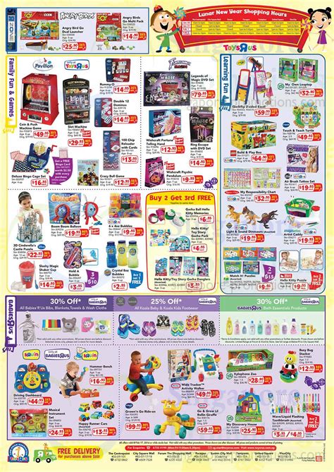 To 8 p.m., eastern time. Family Fun n Games, Babies R Us, Pavilion, Hello Kitty, V ...