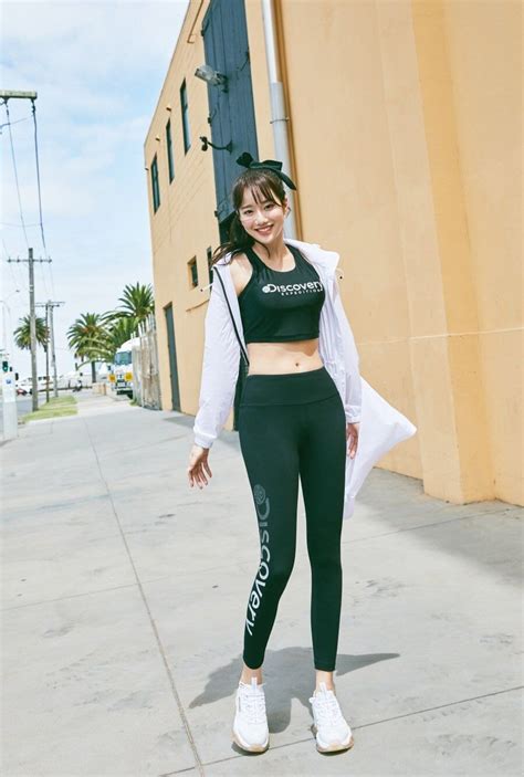 에이프릴 나은 학폭루머 강경대응 고소1번타자 1. 에이프릴 나은 디스커버리 화보 > 걸그룹 연예인 | 짤티비 - 꿀베 ...