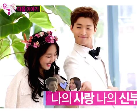 We Got Married Henry And Yewon Reveal Adorable Selcas From Wedding Soompi