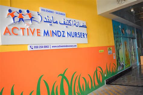 Khda Early Childhood Centres Details
