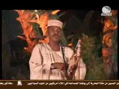 وجعة بلد ( مرثية ) 22 النصري إبراهم الزومة جديد الفنان الفاتح ودالمقنص يا القفلت الباب اغنية روعة. ‫الفنان/ جعفرالسقيد/انت براك البدري اخترت Qoukaa‬‎ - YouTube