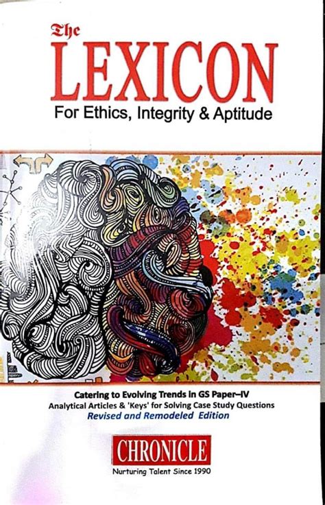 Lexicon Ethics Latest Edition Pdf Free Download Collegelearners Com