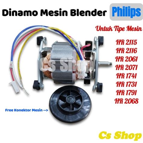 Jual Dinamo Mesin Blender Philips Full Tembaga Untuk Type Hr Hr