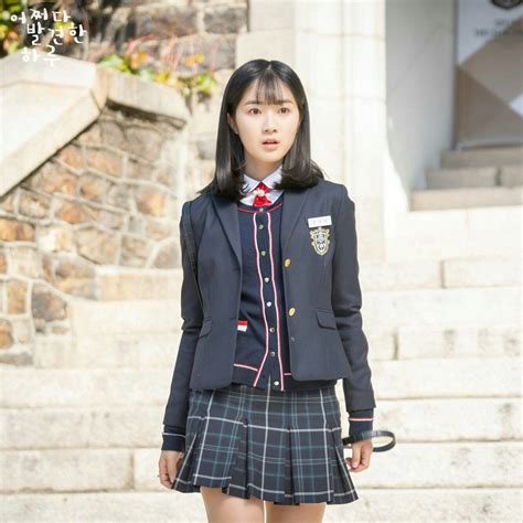 Extraordinary You Kdrama Fashion School Uniform Fashion Kim Hyeyoon