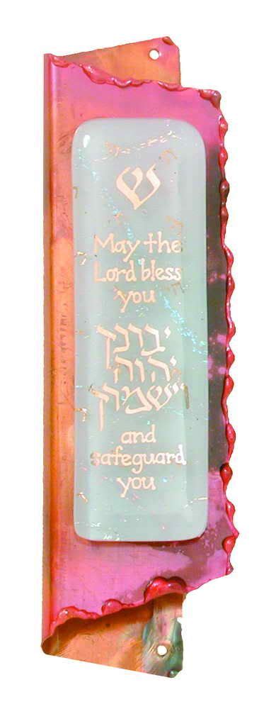 Beautiful Baby Mezuza Brit Milah Judaica Ts Mezuzah Jewish Ts