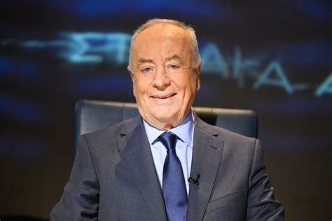 Για την ιστορία το 1982 με την πολιτικοποίησή της μετονομάστηκε σε ερτ2, ενώ το 1987 με. ΕΡΤ2: Ο Βασίλης Κοντογιαννόπουλος «ΣΤΑ ΑΚΡΑ» με τη Βίκυ ...