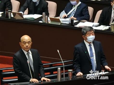 帛琉當地疫苗恐怕不夠打？旅行社：出發前先確認 | 生活 | 三立新聞網 setn.com ※ 本網頁已閒置超過5分鐘，請點擊右上關閉鈕，即可關閉。. 旅游泡泡帛琉先行？陈时中：正积极洽谈