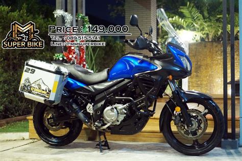 Find suzuki dl650s for sale on oodle classifieds. Suzuki VStrom 650 2015 with K2 side boxes & other valuable ...