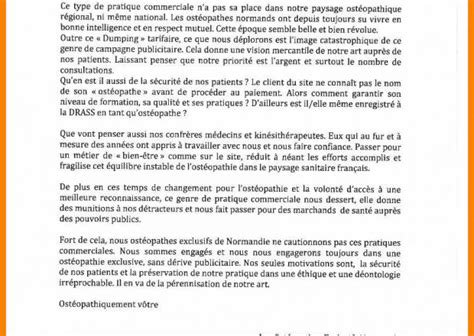 Exemplaire lettre de motivation avec prestentiont salariale.pdf : Lettre de motivation avec prétention salariale gratuit - laboite-cv.fr