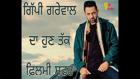 Journey Of Gippy Grewal In Films Gippy Grewal All Movie List 2010 To