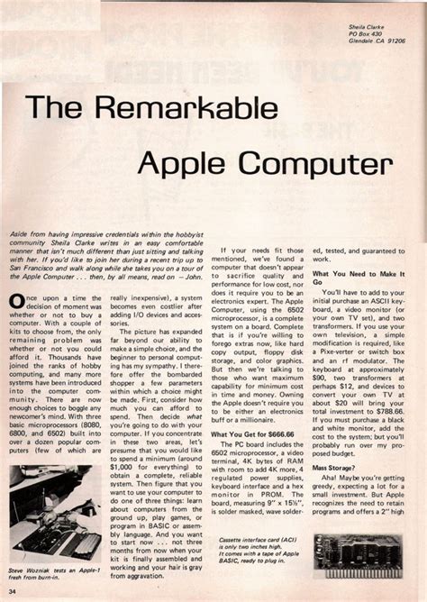 The Remarkable Apple Computer