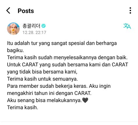 Lapak Bets Cek Likes💎 On Twitter 17s Carats Scoups Up Weverse 🥺 Turun Stage Langsung Update