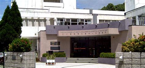 The site owner hides the web page description. 我們的團隊 - Scoliosis | Department of Orthopaedics and Traumatology, The University of Hong Kong