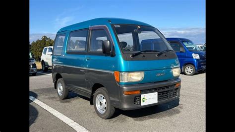 Sold Out 1994 Daihatsu Atrai Van S130V 005123 Daihatsu Please