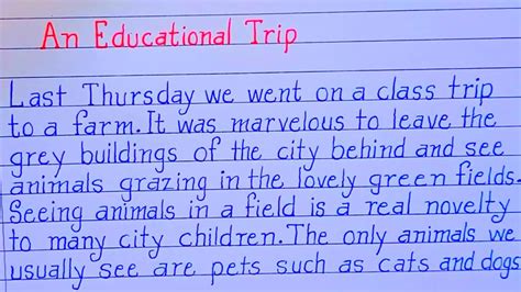 An Educational Trip Essay For High School Students Essay Writing Youtube