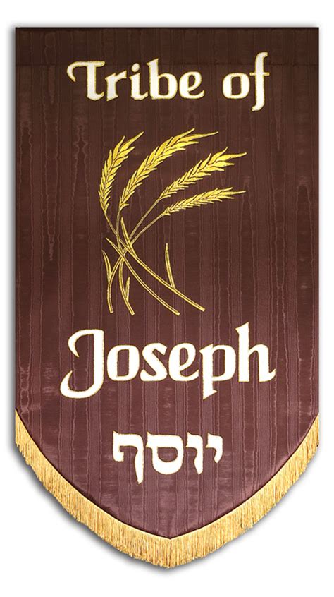 Twelve Tribes of Israel - Joseph - Christian Banners for Praise and Worship