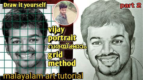 How To Draw Outline Of Face Vijay Drawing Step By Step Part 2 Draw