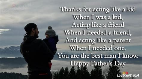 Best Fathers Day Quotes Fathers Day Inspirational Quotes