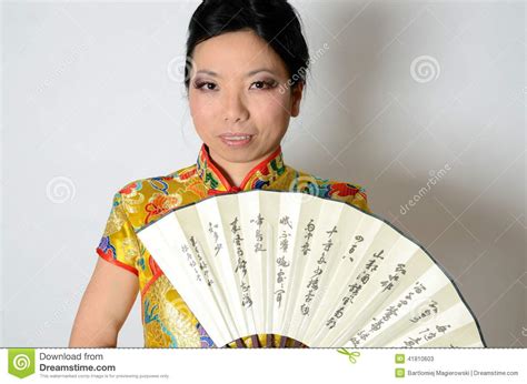 Chinese Lady With Fan Stock Image Image Of Black Nobel 41810603